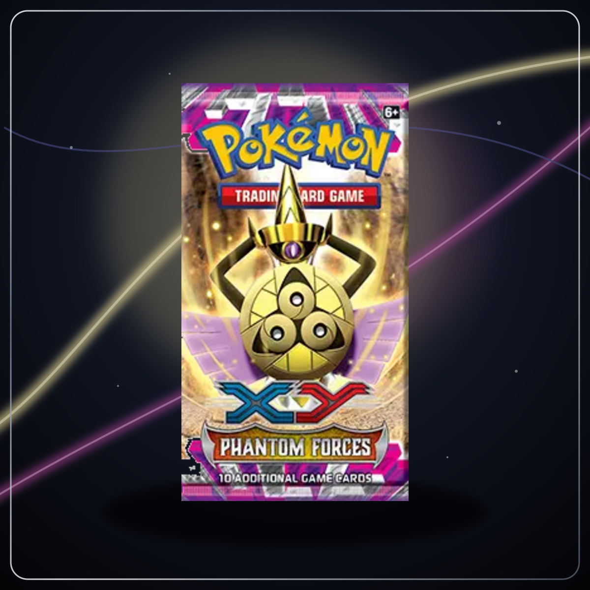 XY Phantom Forces