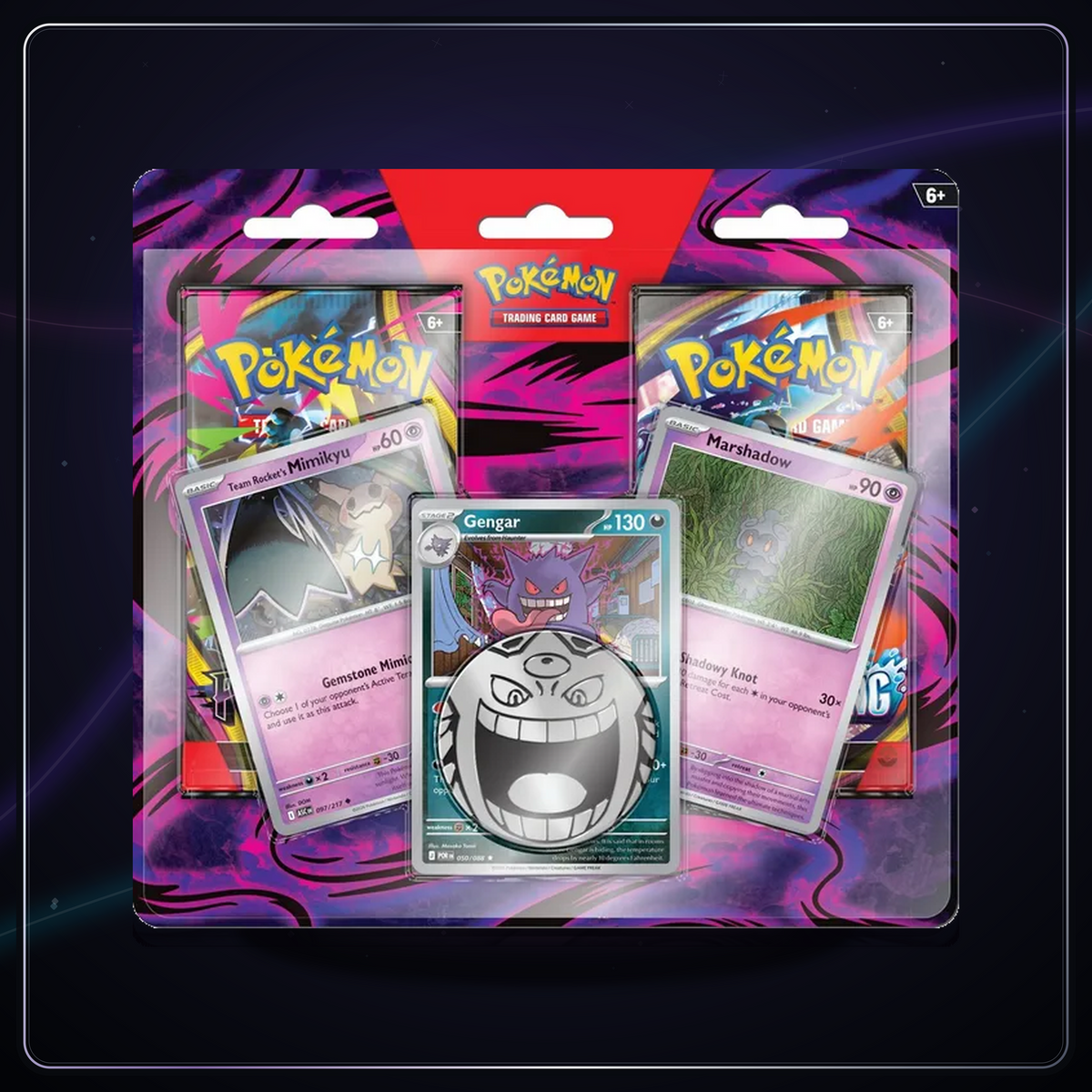 Pokemon TCG: Mega Evolution - Pitch Black & Chaos Rising Gengar Enhanced 2-Pack Blister