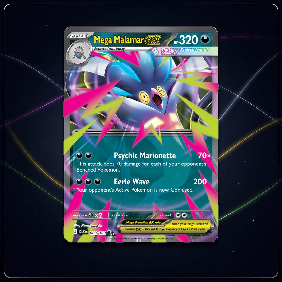 Mega Malamar ex card from Pokémon TCG Mega Evolution Delta Reign