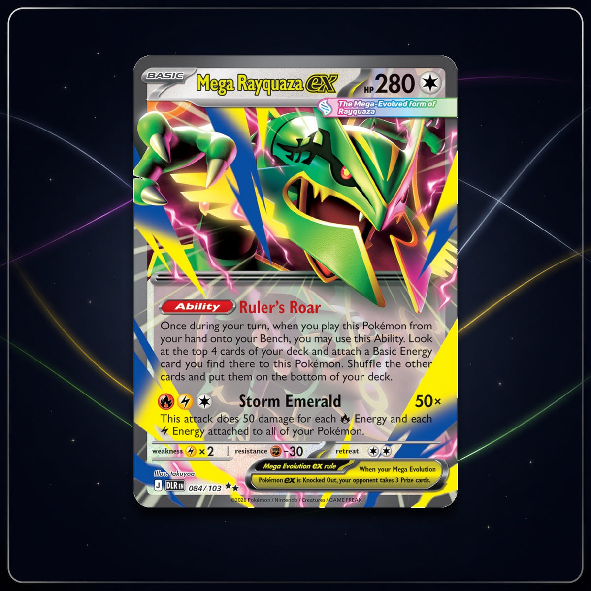 Mega Rayquaza ex card from Pokémon TCG Mega Evolution Delta Reign